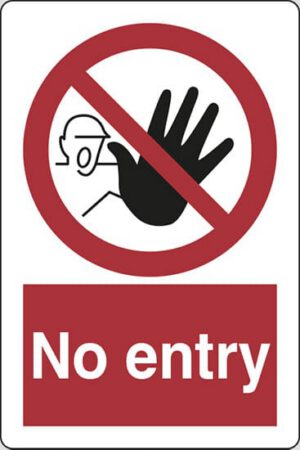No entry