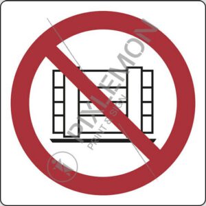 cartello (vietato ostruire il passaggio - do not obstruct)